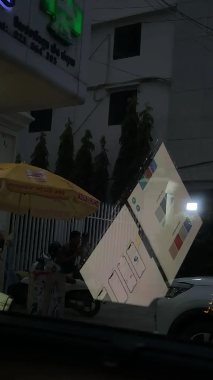 K. Anil Trading Company3